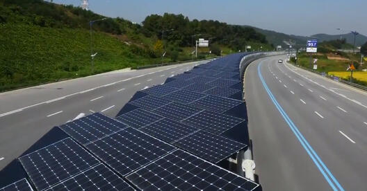 Соларна велосипедска патека во Јужна Кореја